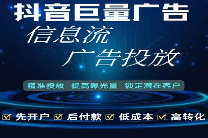 SEM代理案例：从零到一，见证品牌崛起